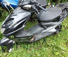 project bikes and mopeds - Image 5/8