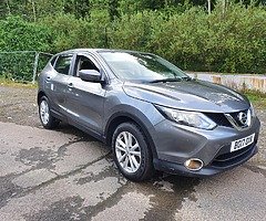 2017 nissan qashqai acenta 1.5 dci