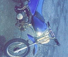Yamaha py 90