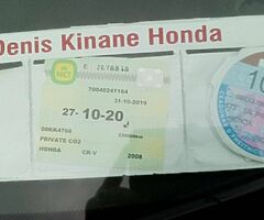 Honda crv - Image 4/5
