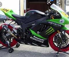 Wanted Kawasaki 636