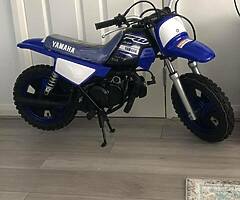 Pw50 (brand new )