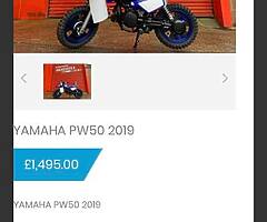 Pw50 (brand new )