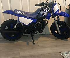 Pw50 (brand new ) - Image 3/3