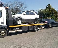Scrap car removals 
We take all unwanted vehicles 
With or without nct or tax
Doesn't matter if its