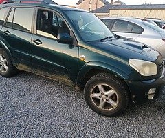 We buy cars for cash - Image 7/10