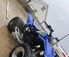 Yamaha blaster