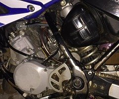 Yamaha yz 85