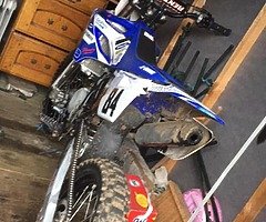 Yamaha yz 85