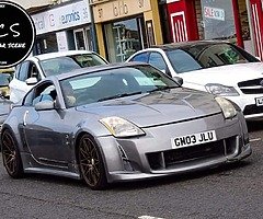 Wanted❗️❗️ - Image 3/6