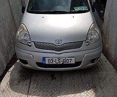 Parts - Image 3/3