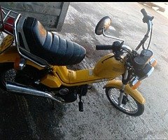 Yamaha 50