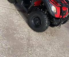 jianshe 250cc atv