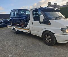 WANTED transit 2.2