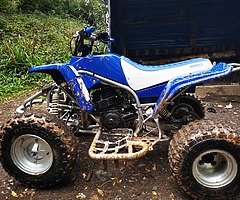 2006 Yamaha Blaster - Image 4/5