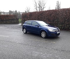 06 OPEL ASTRA 1.4 - Image 3/6