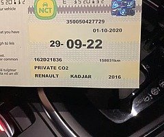 Renault Kadjar Fresh NCT - Image 6/9