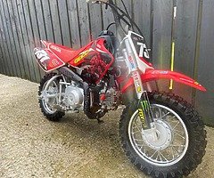2017 Honda Crf 5" - Image 8/8