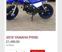Pw50 (brand new )