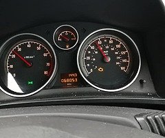 Honda Civic ima 1.3 Hybrid 2003 - Image 7/10