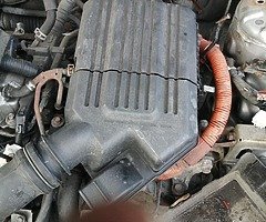 Honda Civic ima 1.3 Hybrid 2003 - Image 10/10