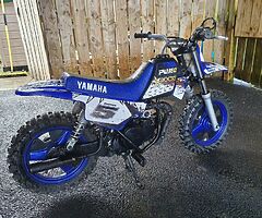 2018 Yamaha PW - Image 5/5