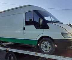 SCRAP CARS WANTED FOR CASH TODAY