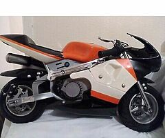 Mini moto
