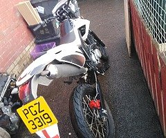2019 Romeo Sport 50