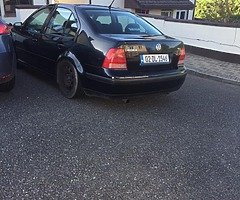 Lookin for a 5 speed gearbox for a 100bhp bora