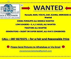 *** WANTED ***