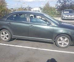 Car for sale