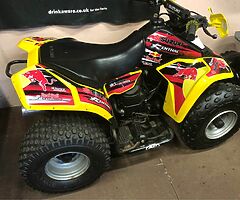 Lt80 race quad