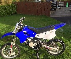 Yamaha yz
