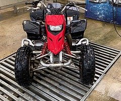 2006 Yamaha blaster