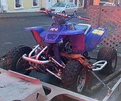 Yamaha blaster