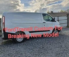 FordTransit For Breaking - Image 3/4