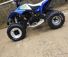 Yamaha blaster
