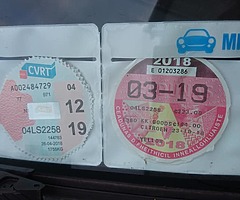 Citroen Berlingo - Image 6/6