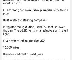 2008 CBR 600 RR - Image 7/8