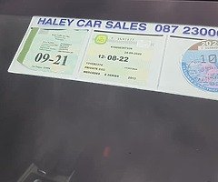 Merc E220 for sale - Image 5/8