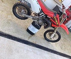 2007 Honda CR