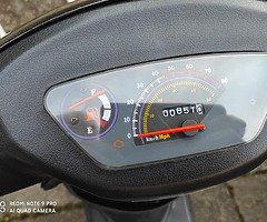 Moped 50cc - Image 7/7