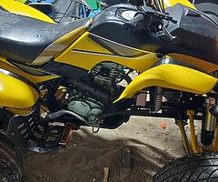 200cc water coold rd reg quad .px swaps welcome