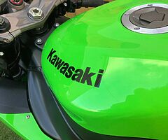 Kawasaki ZX600 Ninja