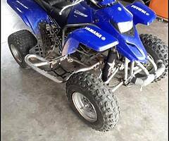 Yamaha blaster