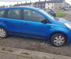 Car for sale