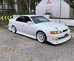 *WANTED* - Image 3/5