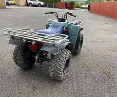 1924 Yamaha Timberwolf 250cc 2WD Farm Quad