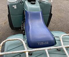 1924 Yamaha Timberwolf 250cc 2WD Farm Quad - Image 4/5